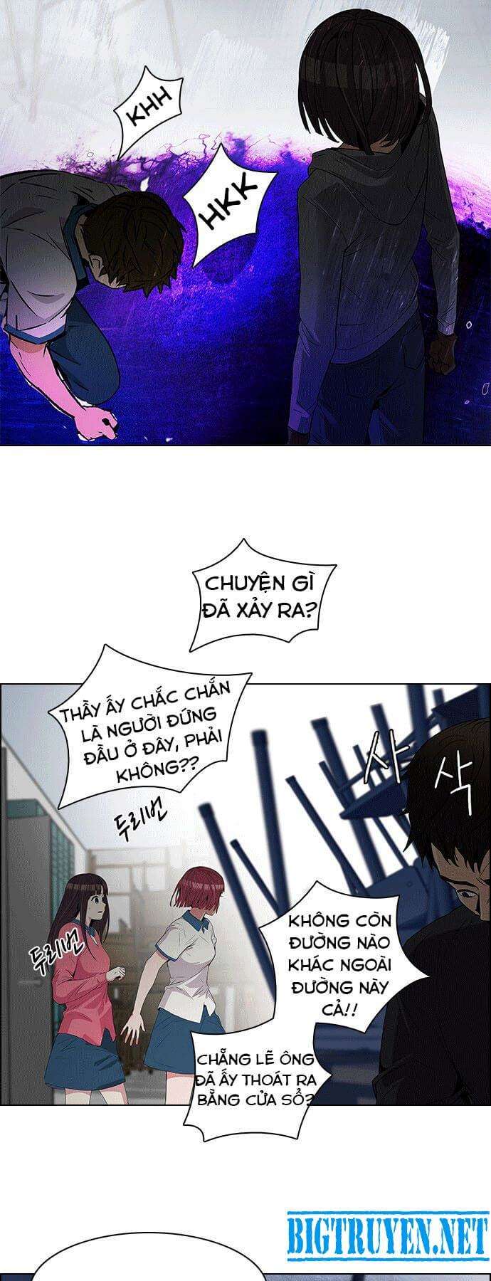 Dice - Chương 111