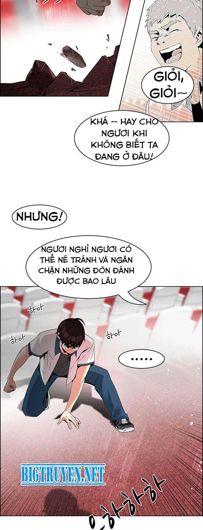 Dice - Chương 111