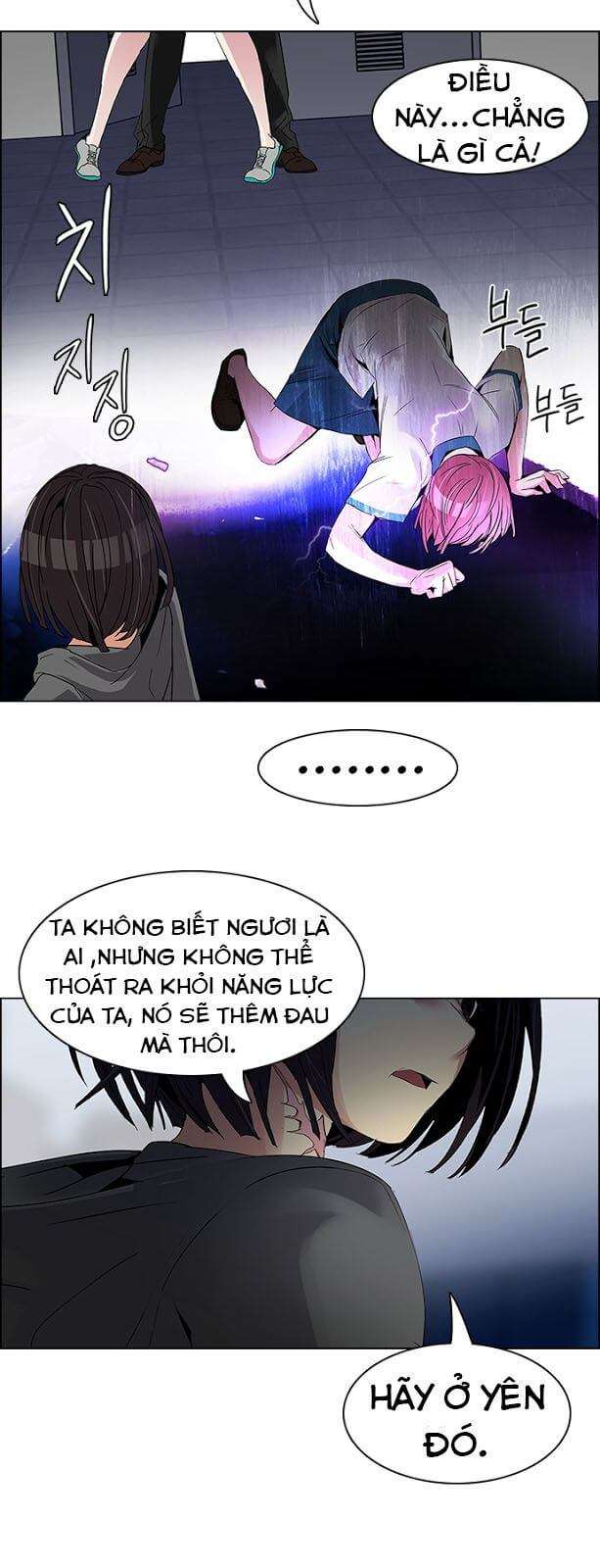 Dice - Chương 112