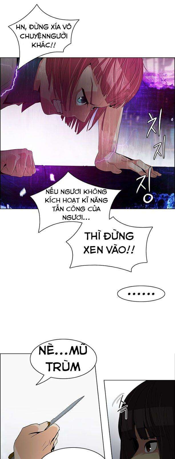 Dice - Chương 112