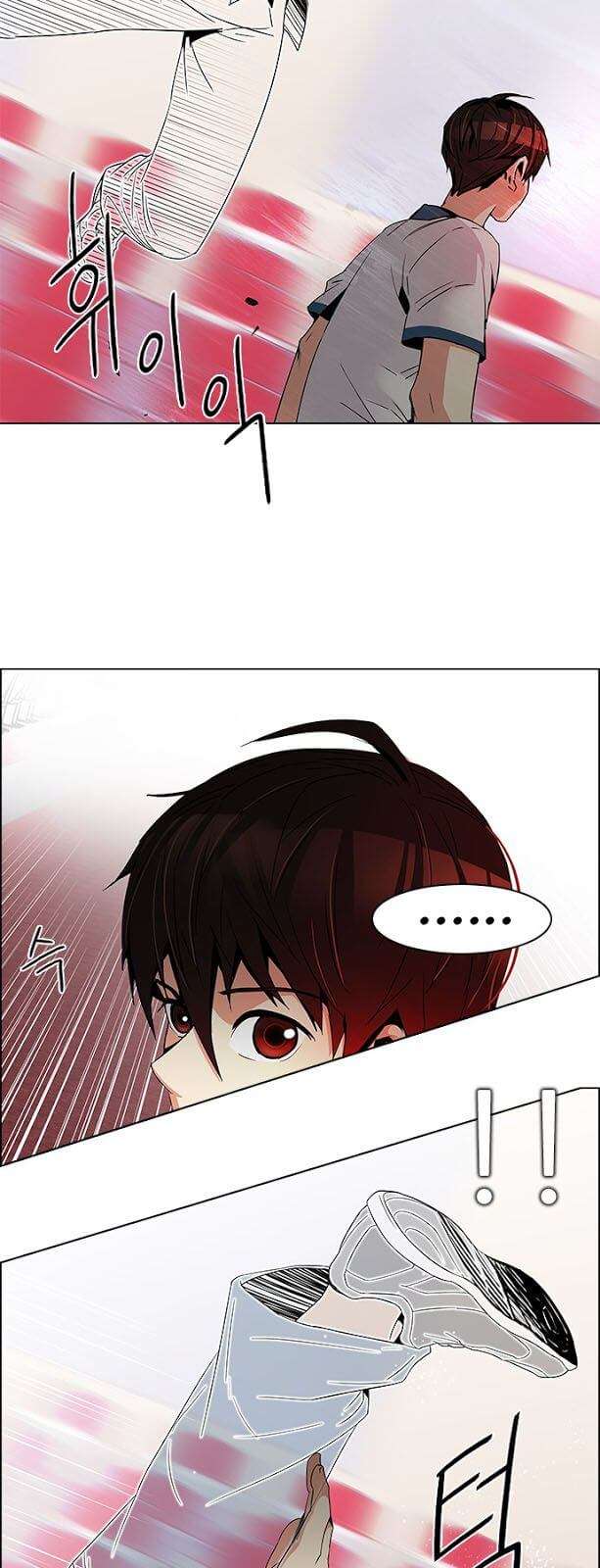 Dice - Chương 112