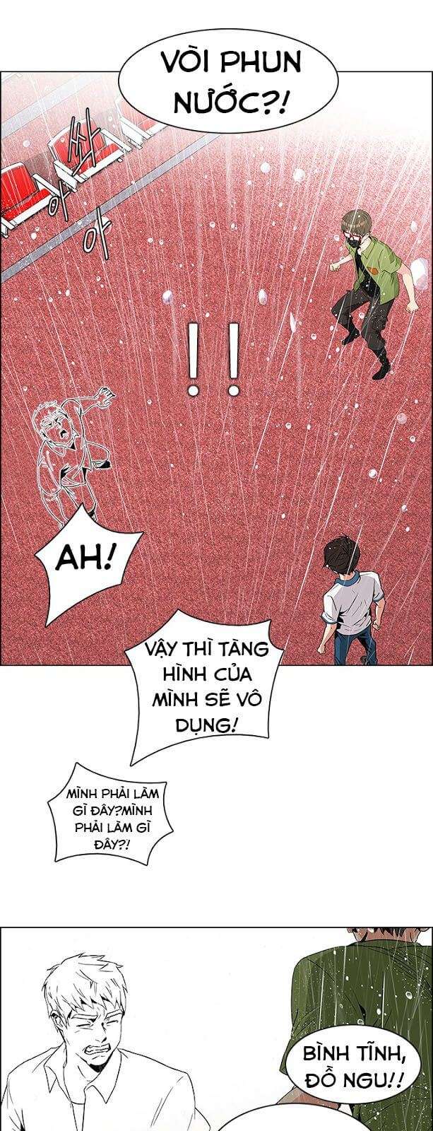 Dice - Chương 112
