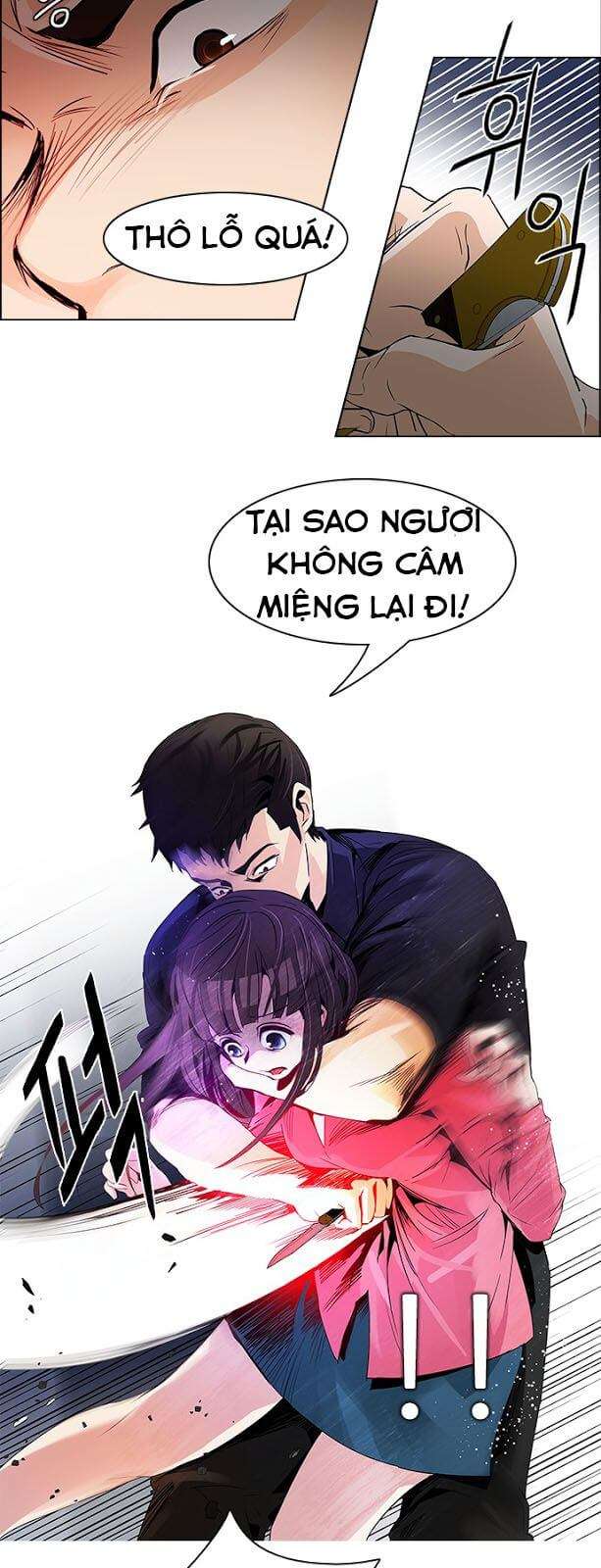 Dice - Chương 112