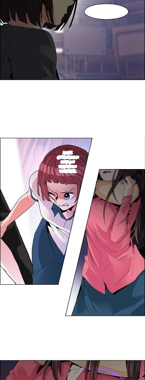 Dice - Chương 112