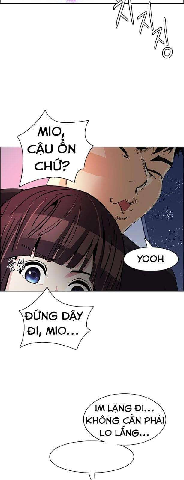 Dice - Chương 112