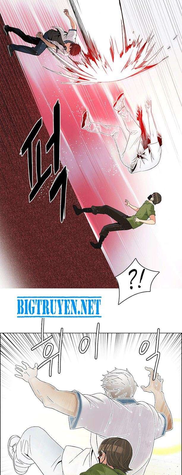 Dice - Chương 113