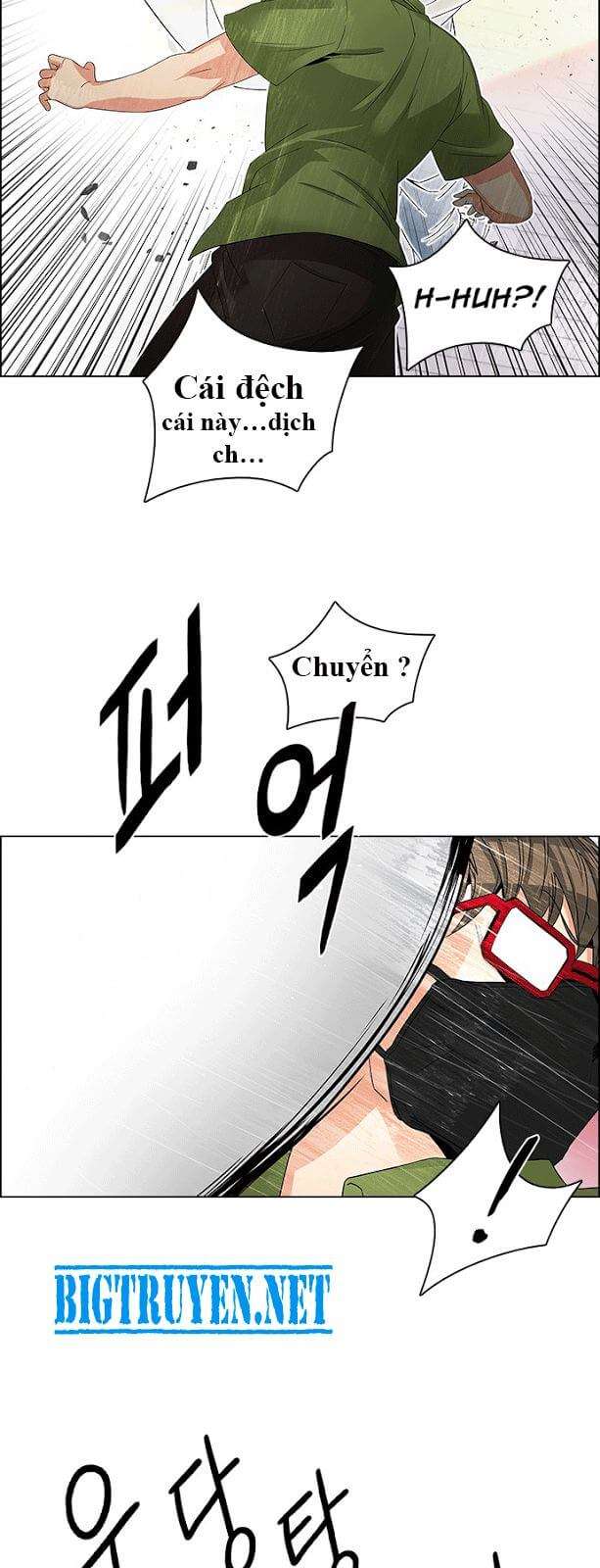 Dice - Chương 113