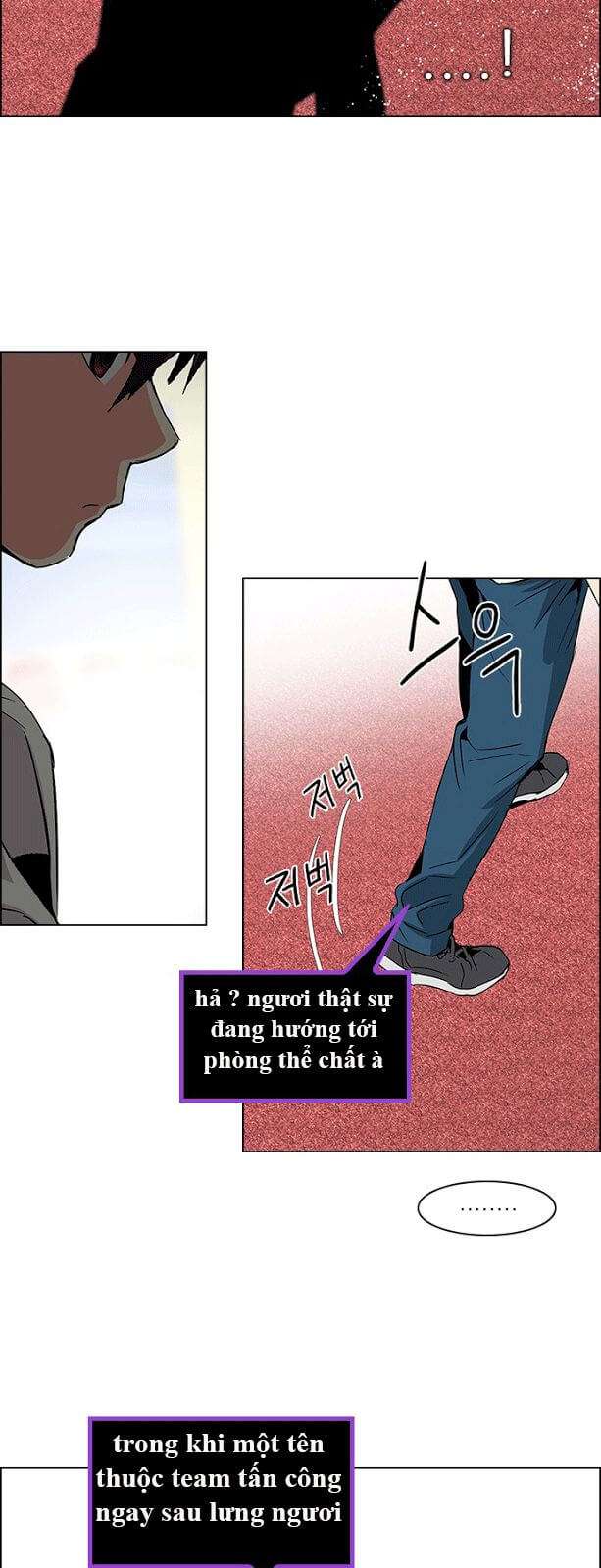 Dice - Chương 113