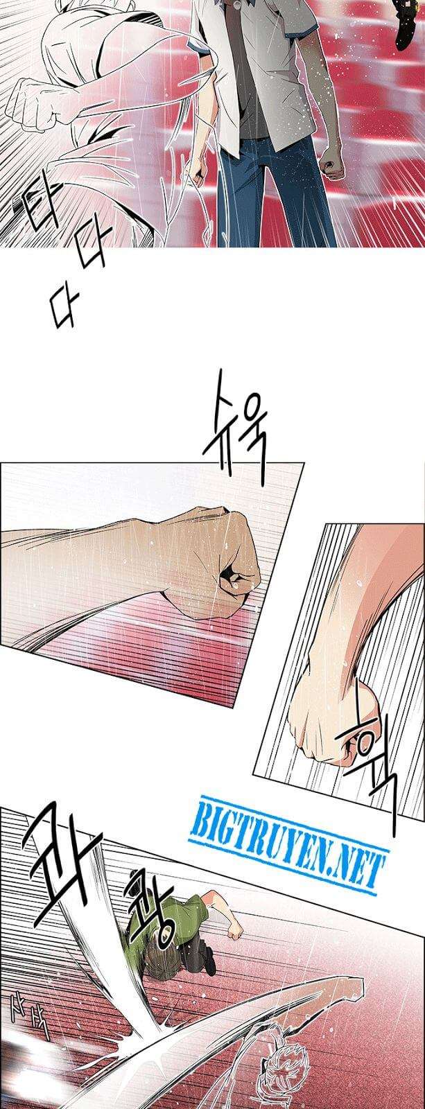 Dice - Chương 113