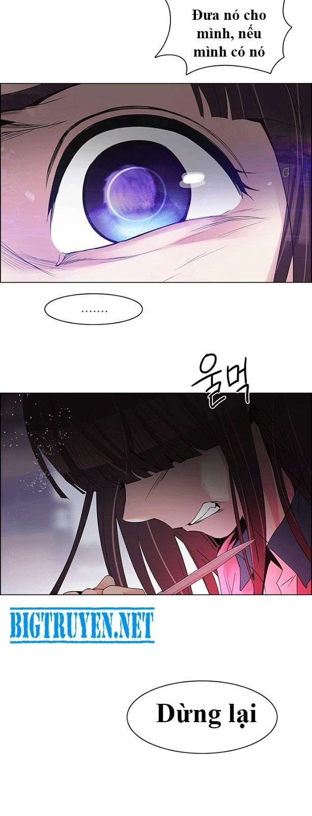 Dice - Chương 114