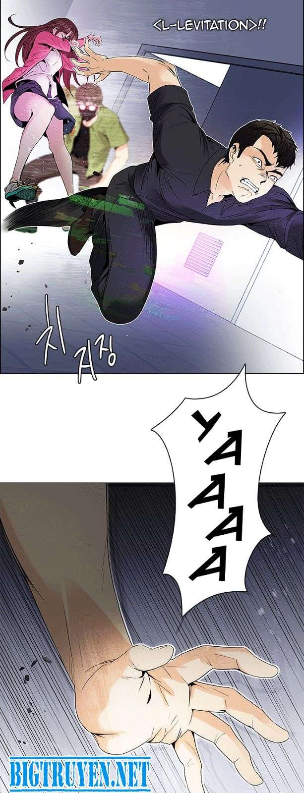 Dice - Chương 114