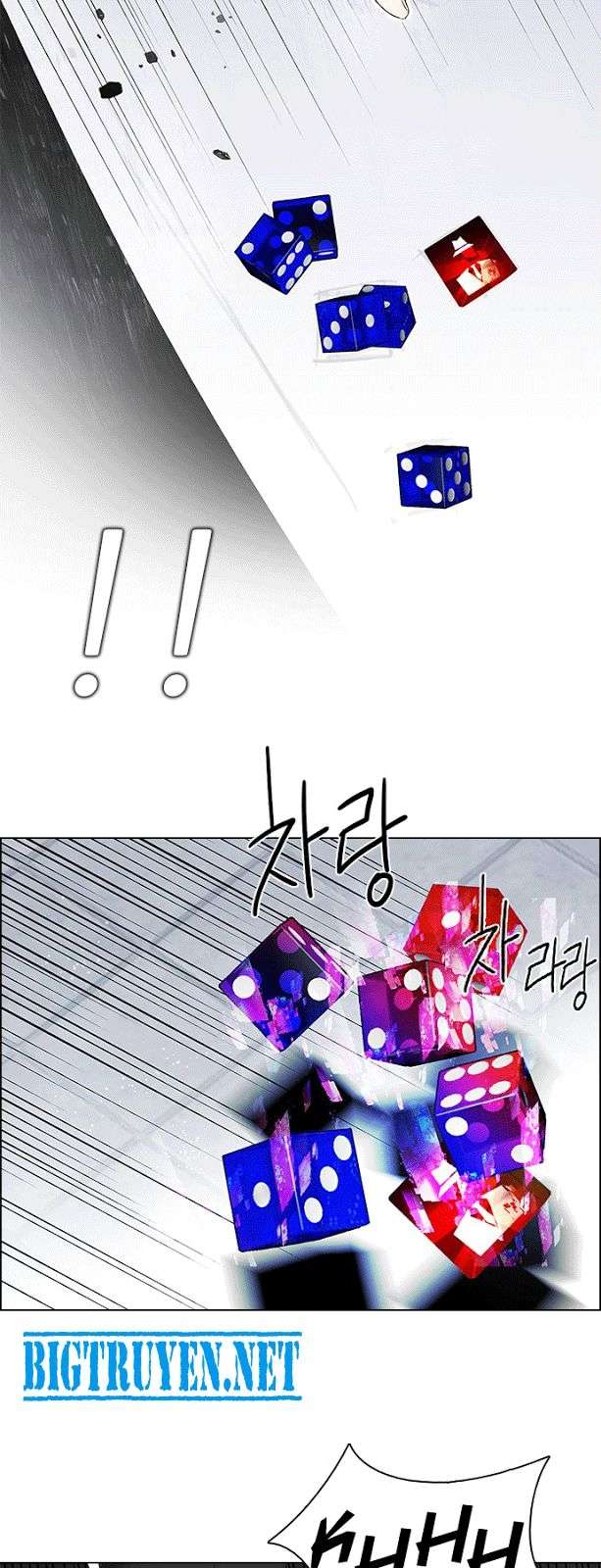 Dice - Chương 114