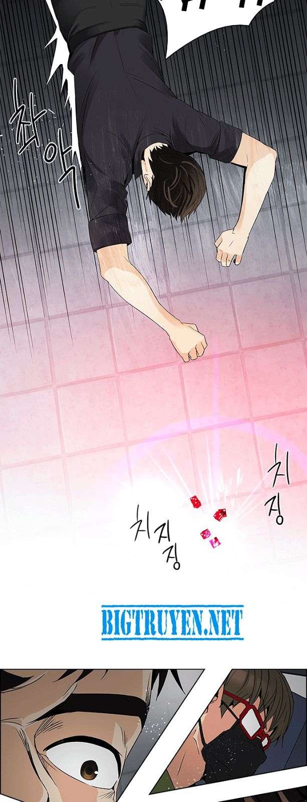 Dice - Chương 114