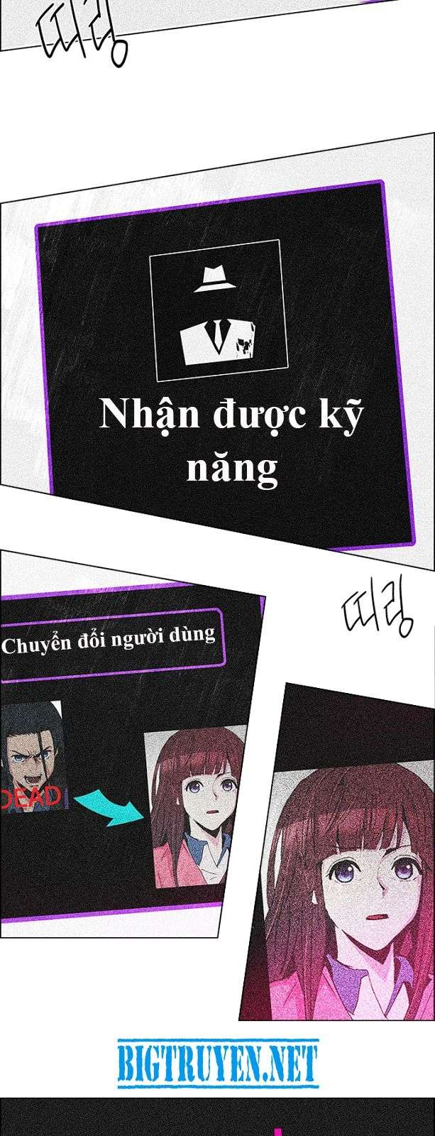 Dice - Chương 114