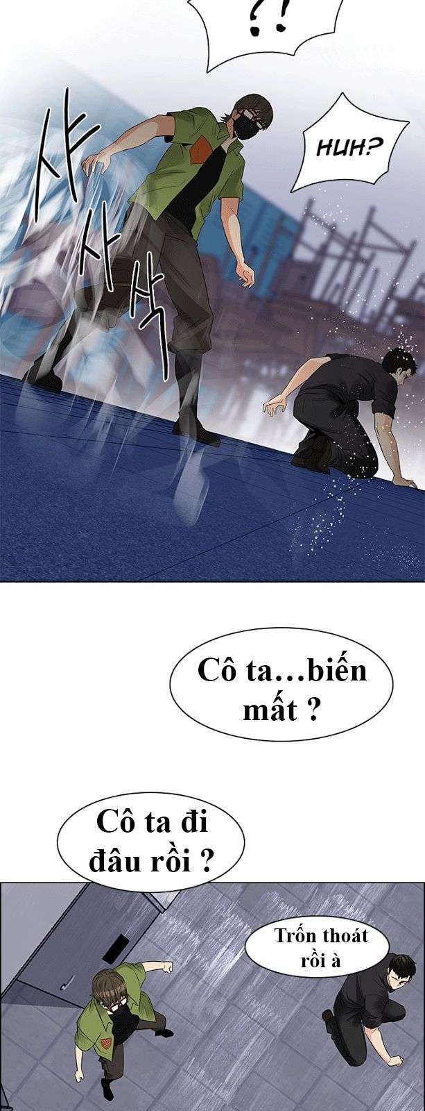 Dice - Chương 114