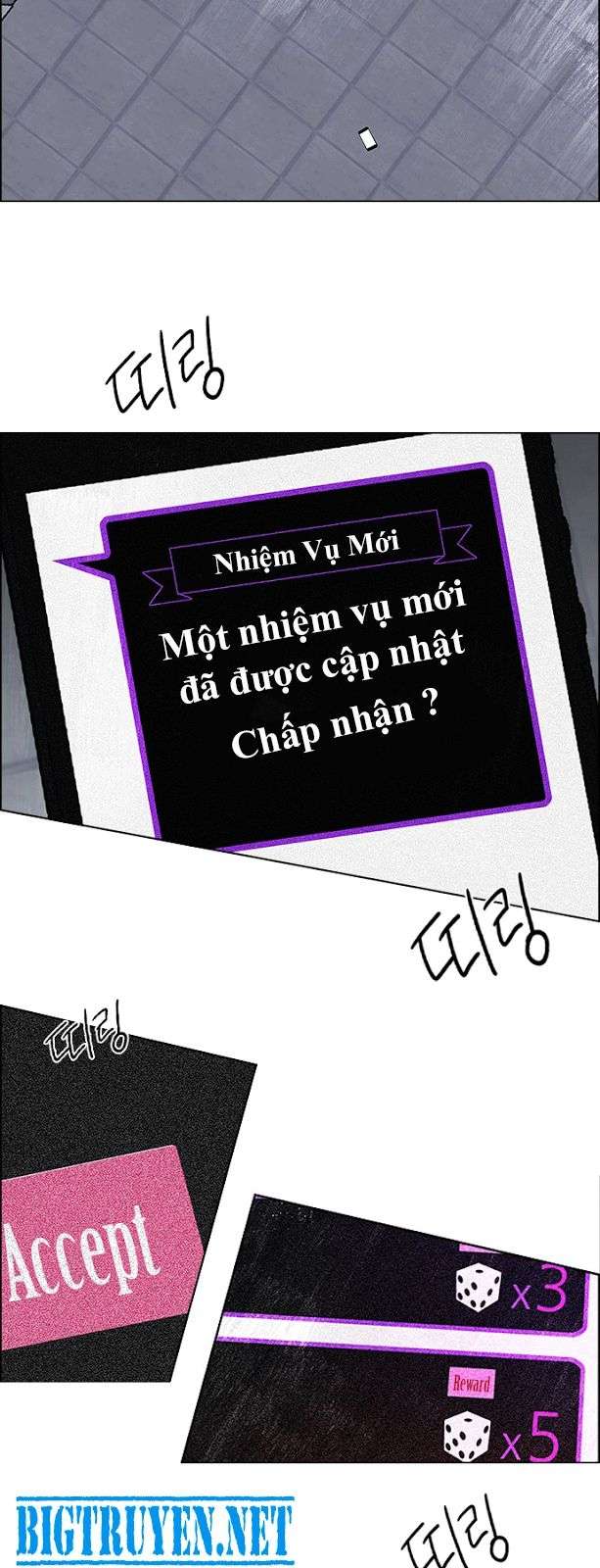 Dice - Chương 114