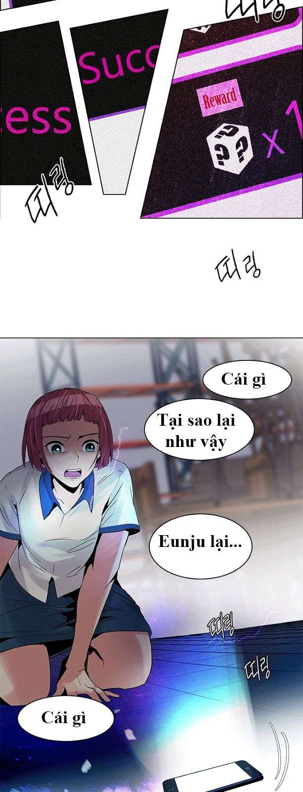 Dice - Chương 114