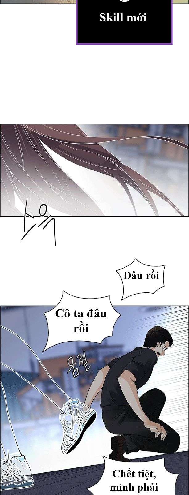 Dice - Chương 114