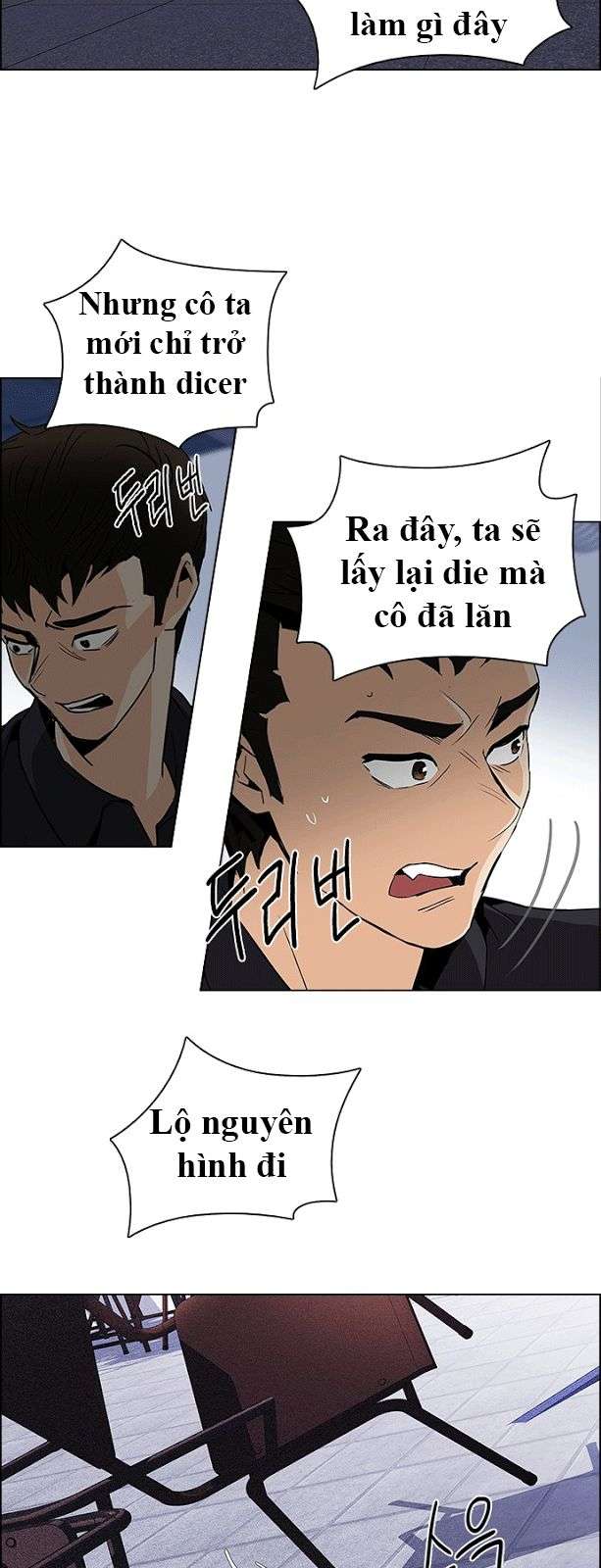Dice - Chương 114
