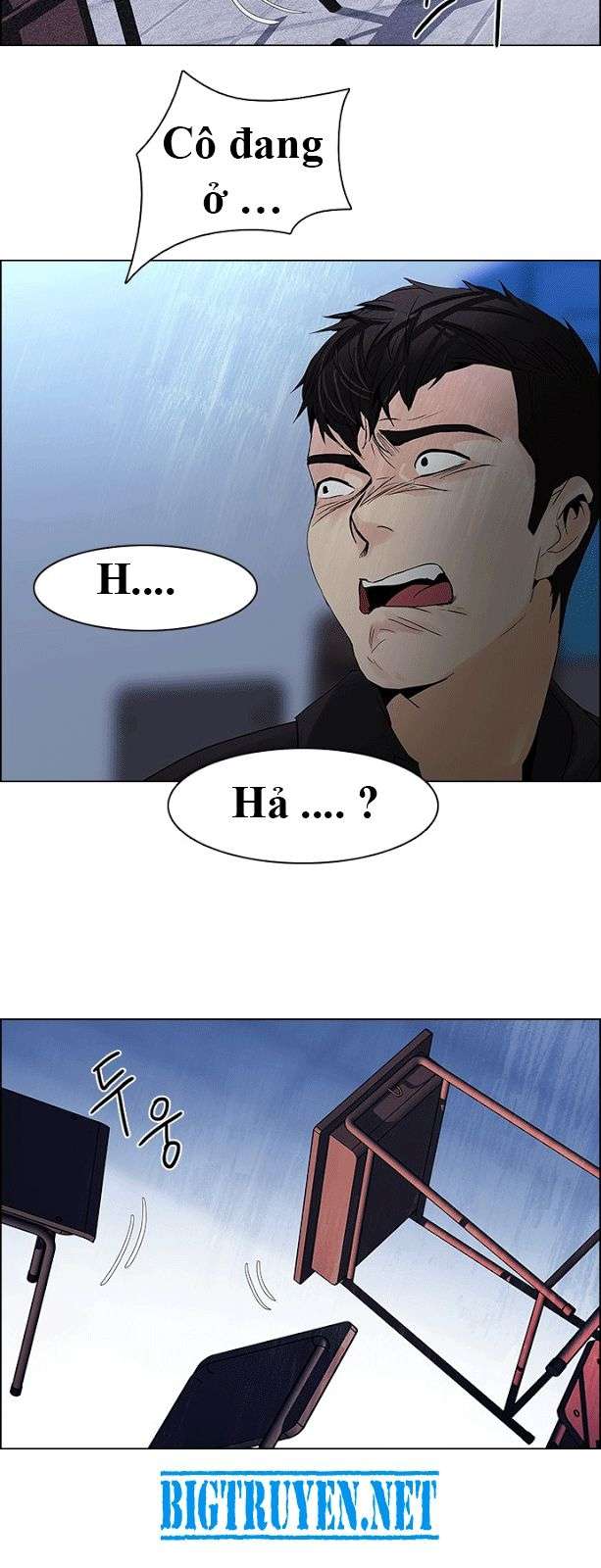 Dice - Chương 114