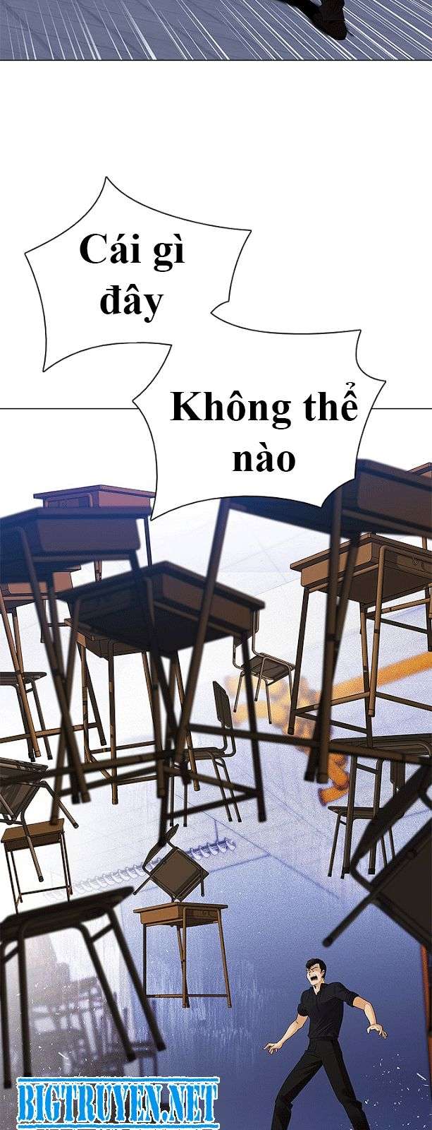 Dice - Chương 114