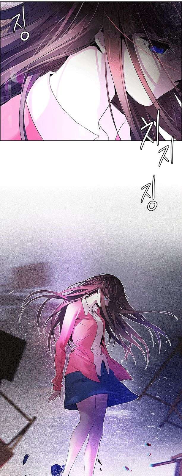 Dice - Chương 114