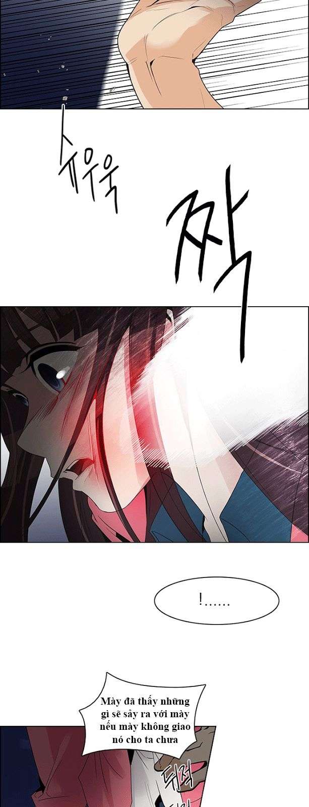 Dice - Chương 114