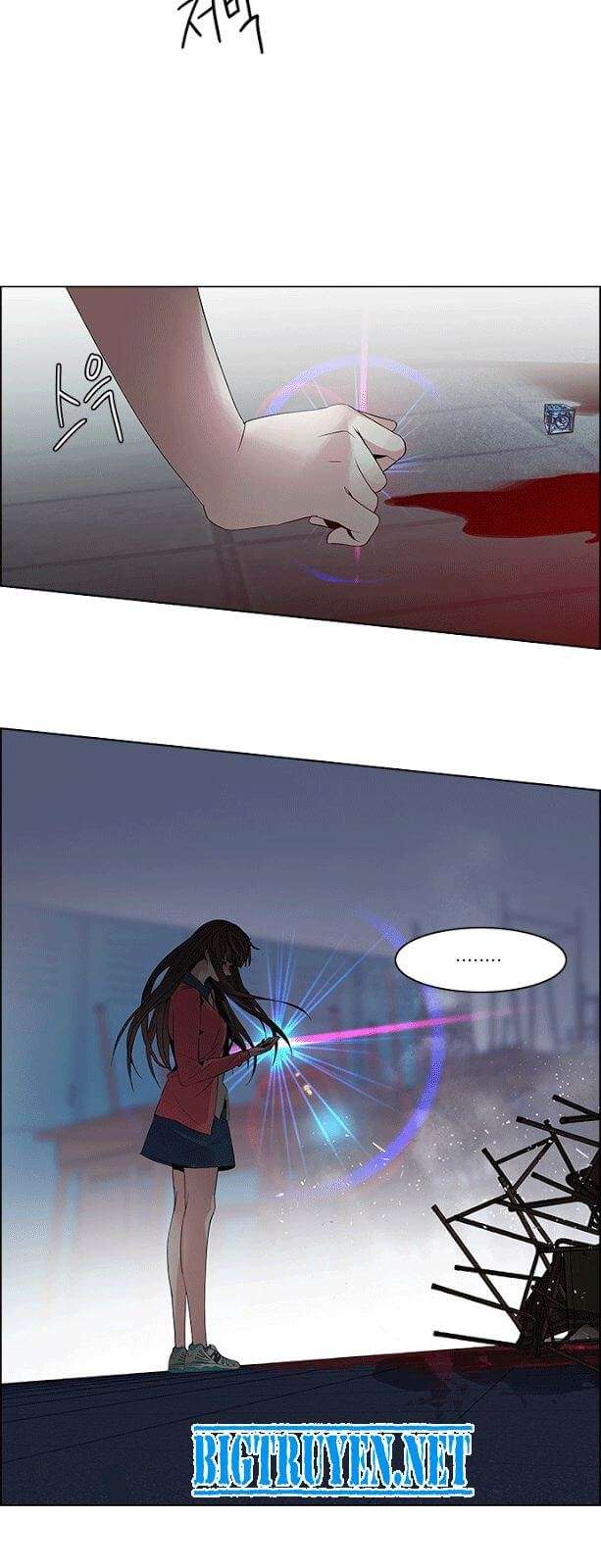 Dice - Chương 115