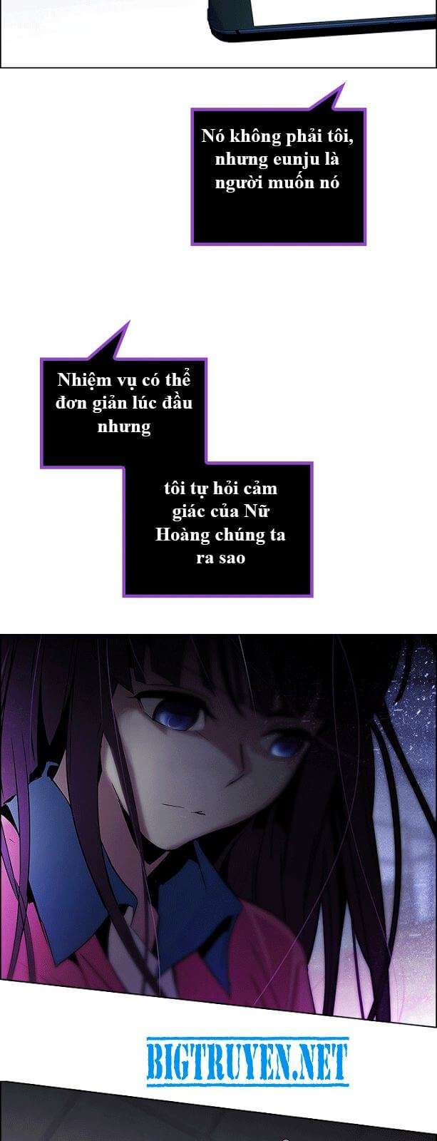 Dice - Chương 115