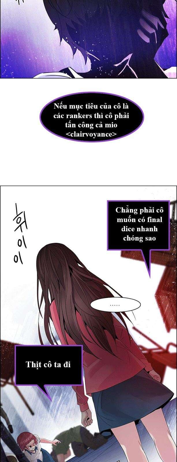 Dice - Chương 115