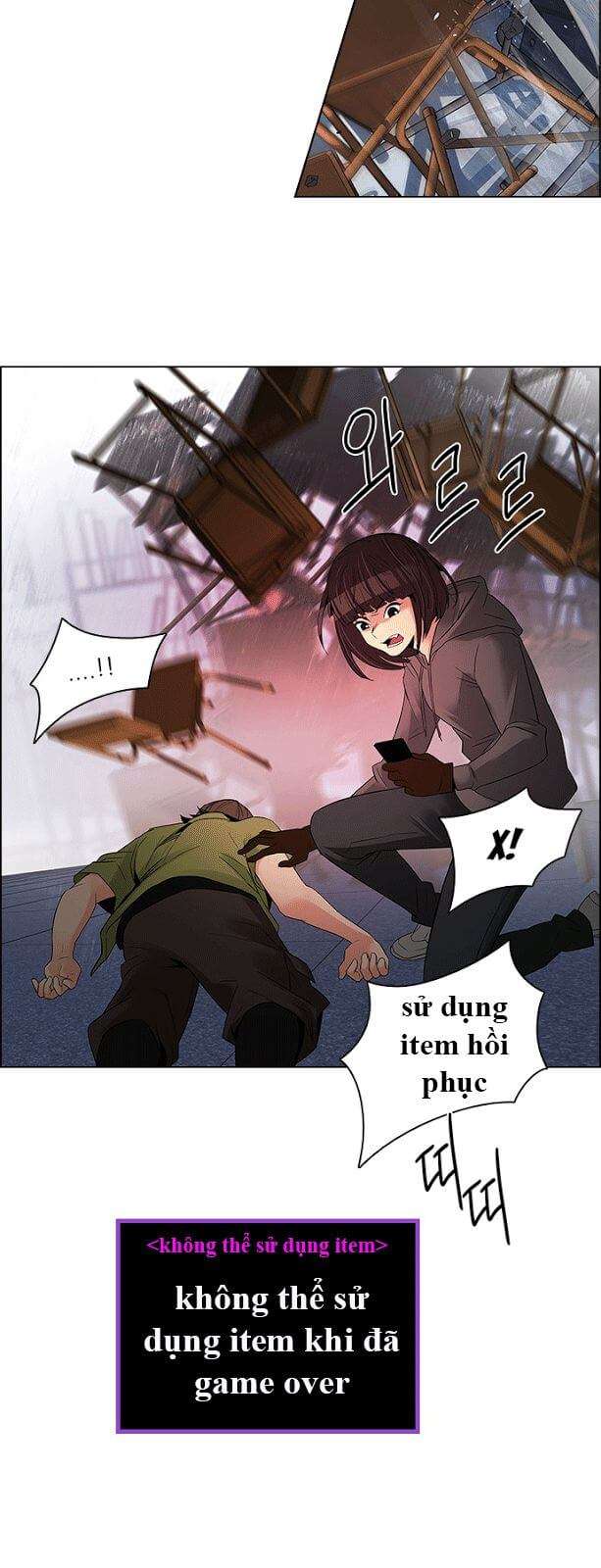 Dice - Chương 115