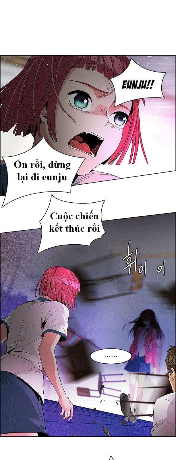 Dice - Chương 115