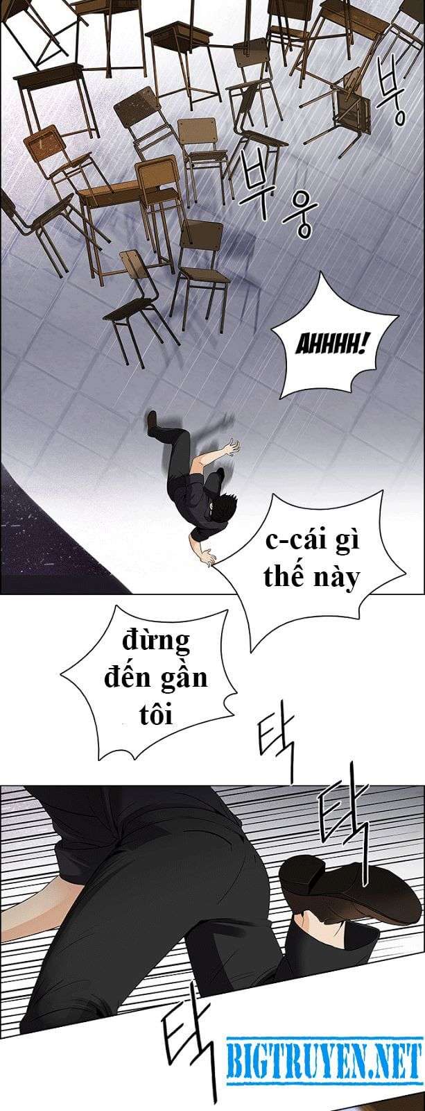 Dice - Chương 115