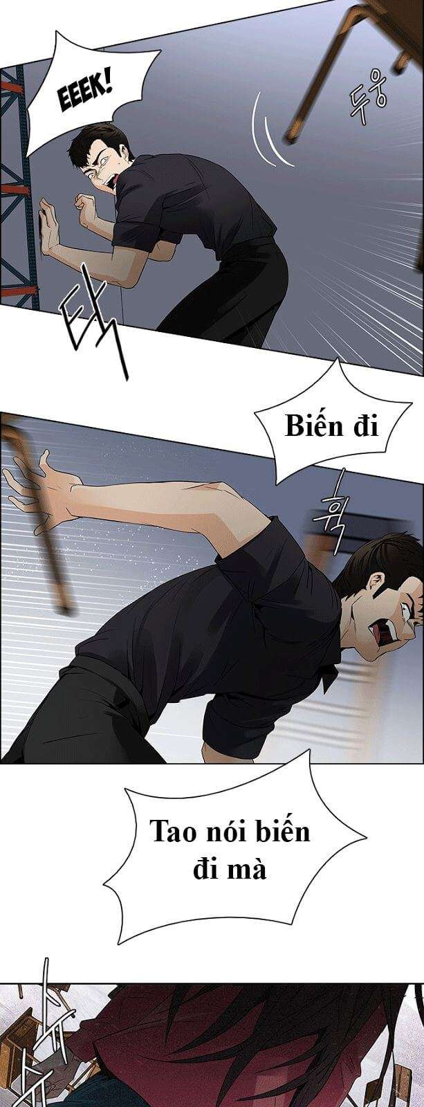 Dice - Chương 115