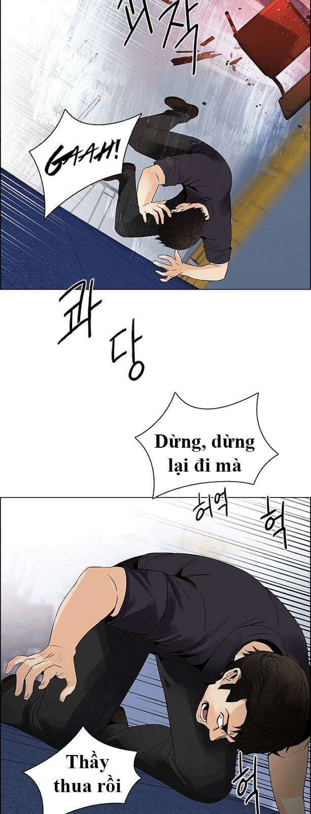 Dice - Chương 115