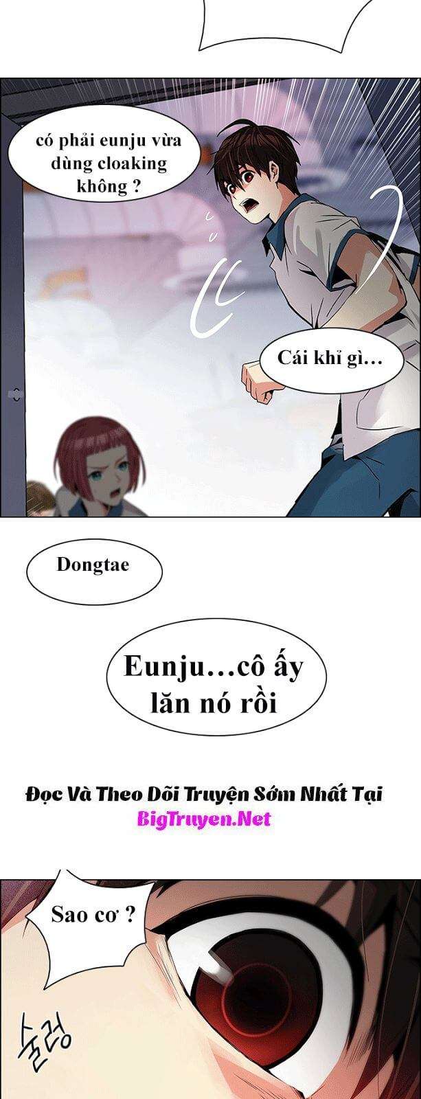 Dice - Chương 116