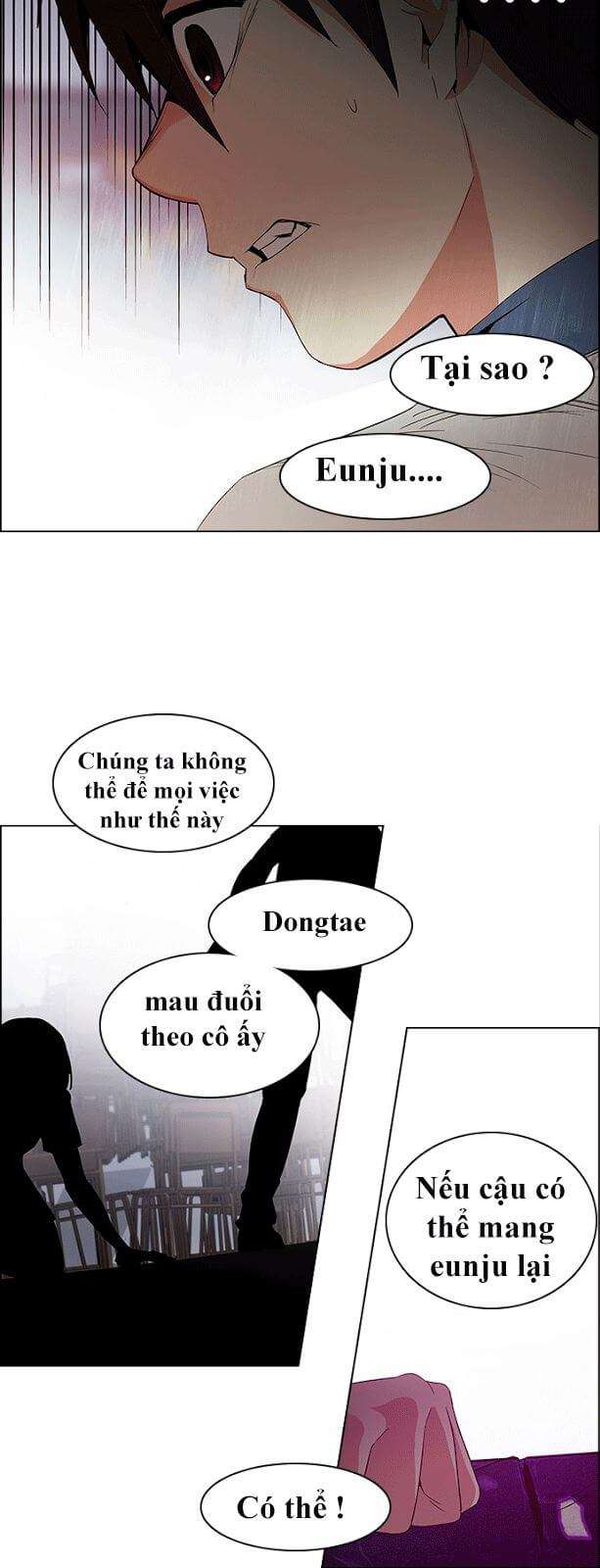 Dice - Chương 116