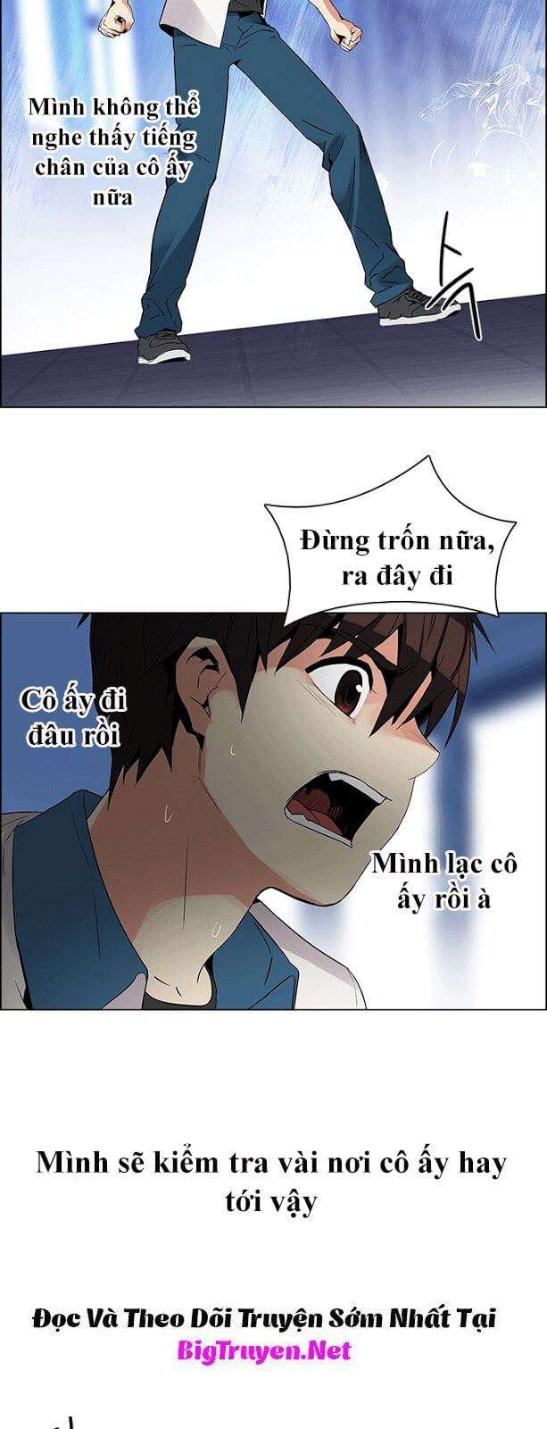Dice - Chương 116