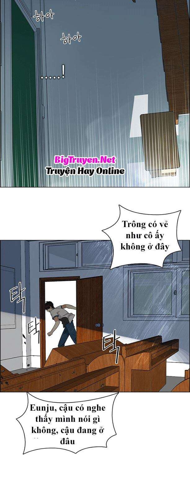 Dice - Chương 116