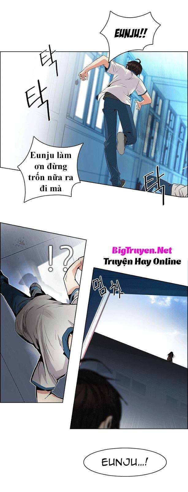 Dice - Chương 116