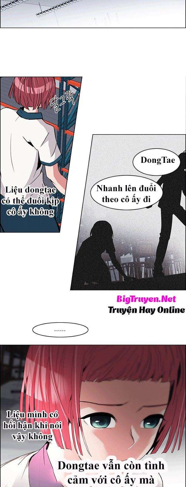 Dice - Chương 116
