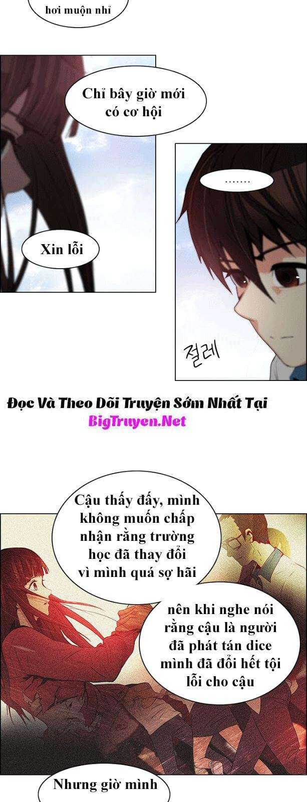 Dice - Chương 116