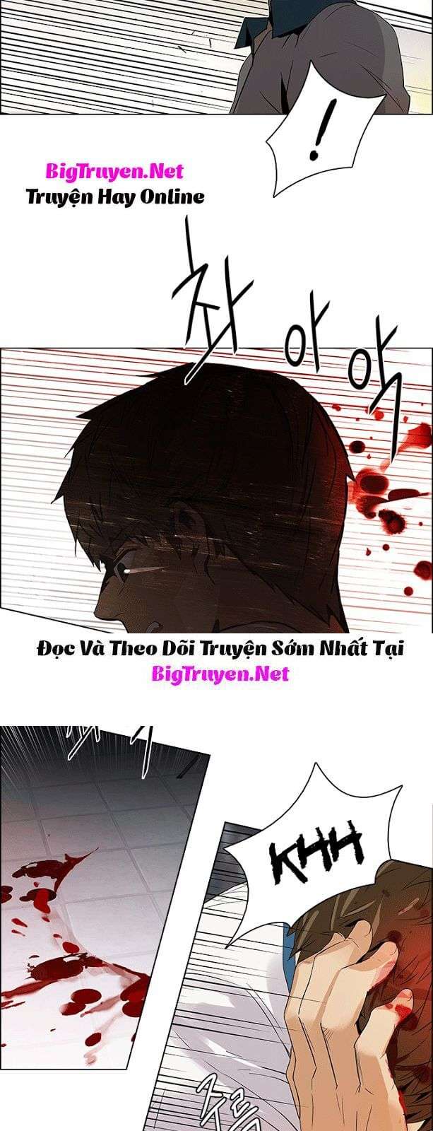 Dice - Chương 116