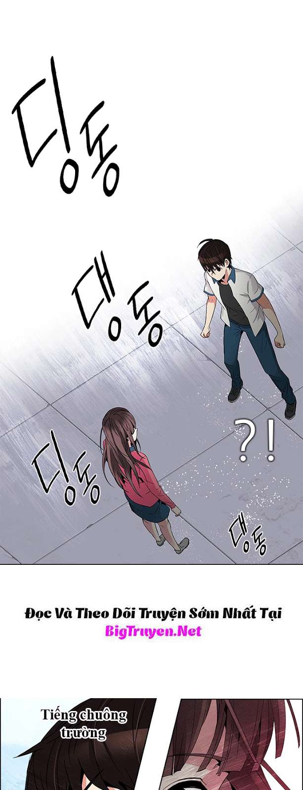Dice - Chương 117