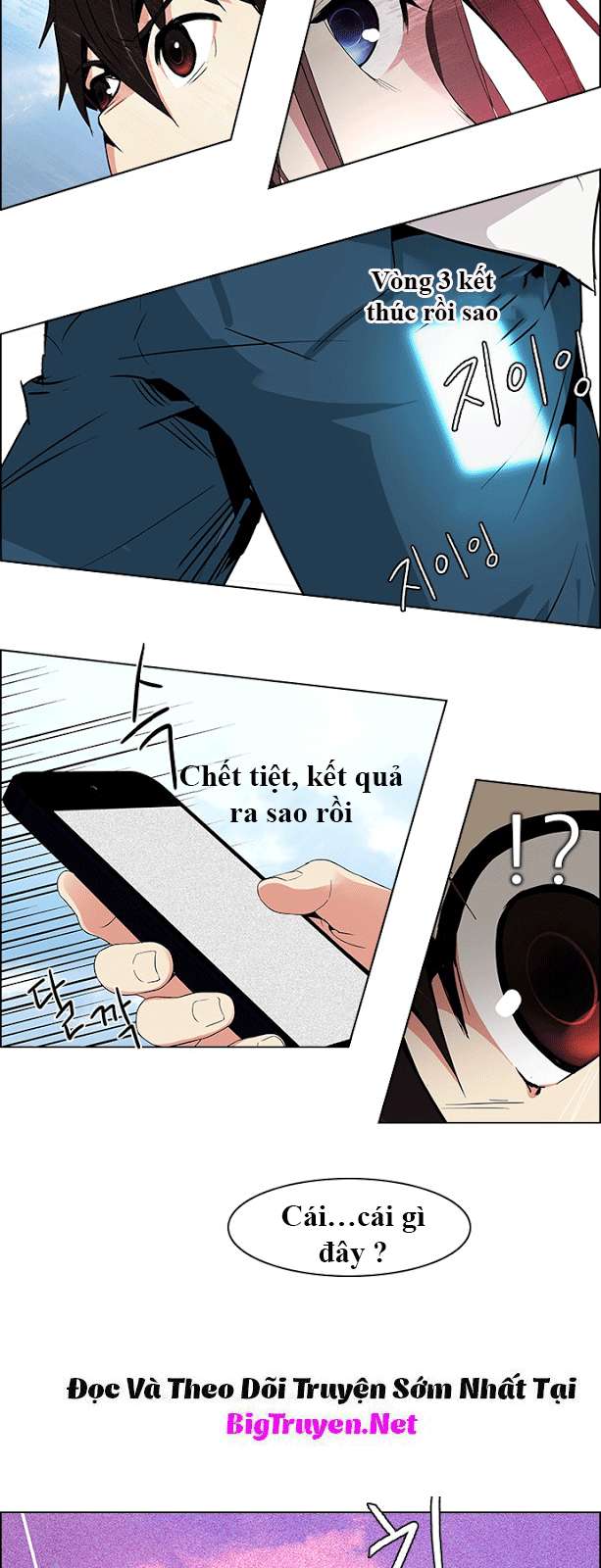 Dice - Chương 117