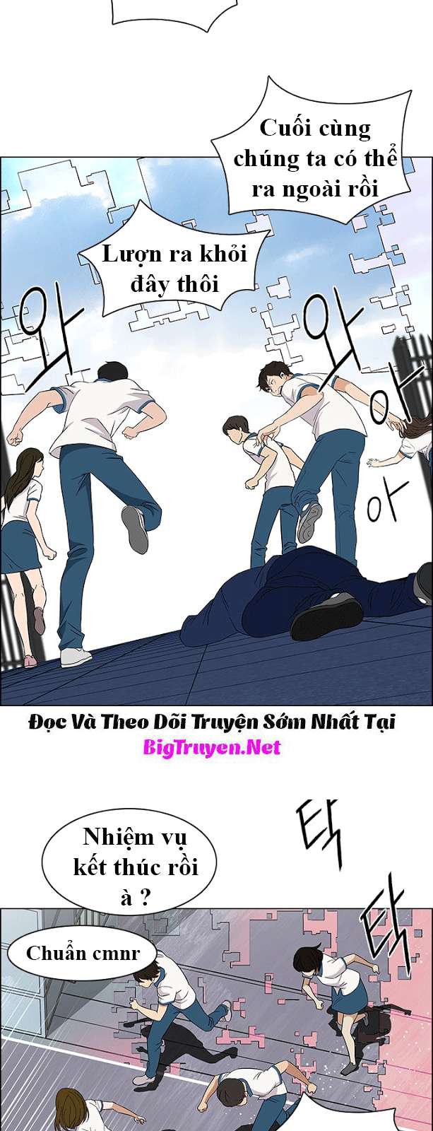 Dice - Chương 117