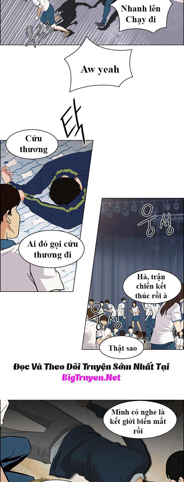 Dice - Chương 117