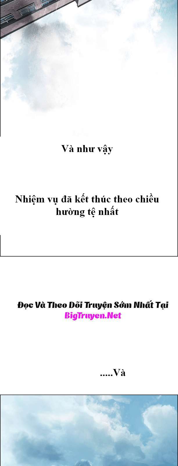 Dice - Chương 117