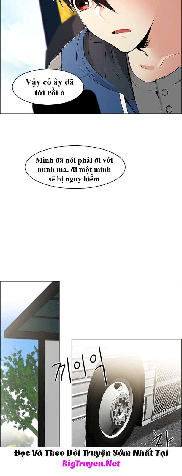 Dice - Chương 117