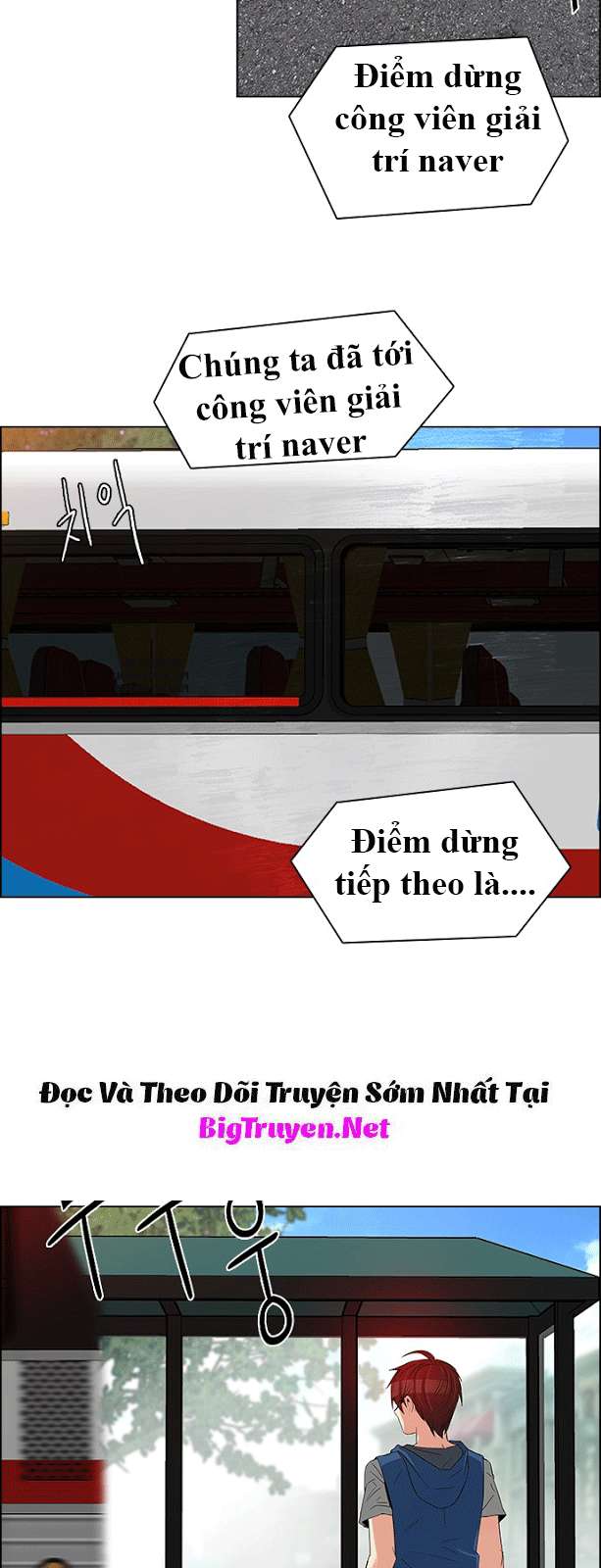 Dice - Chương 117